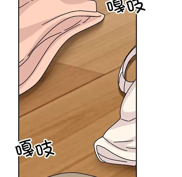 我的完美缪斯第41話