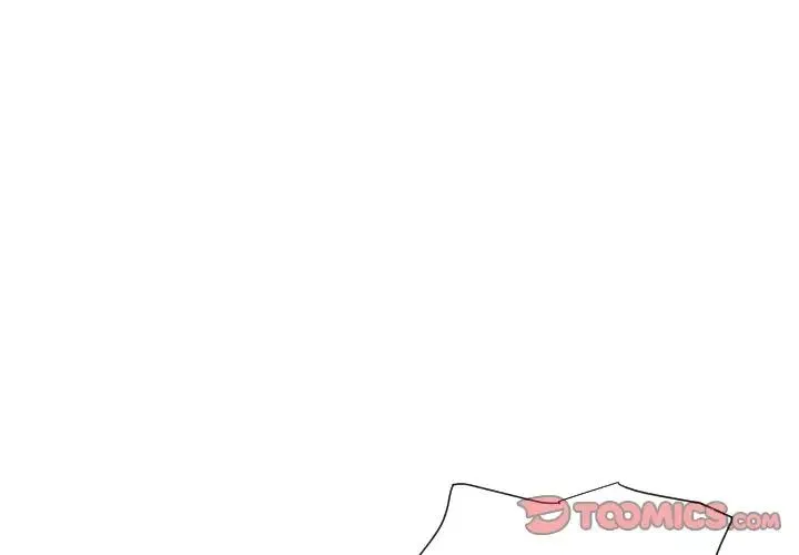调教小娇妻第44話