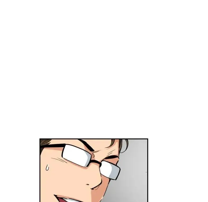 调教小娇妻第44話