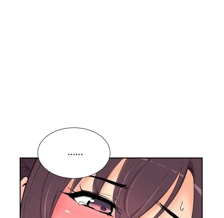 调教小娇妻第44話