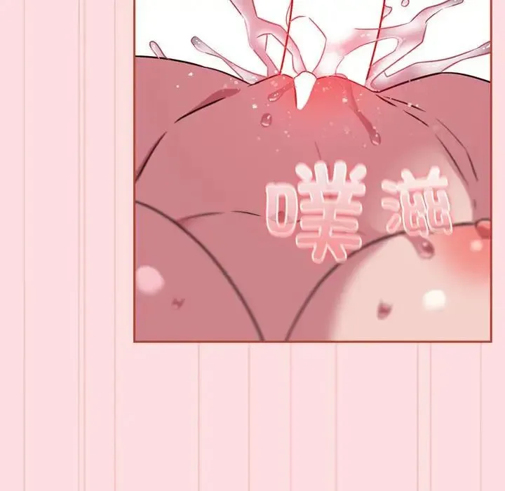 受害者联盟第38話