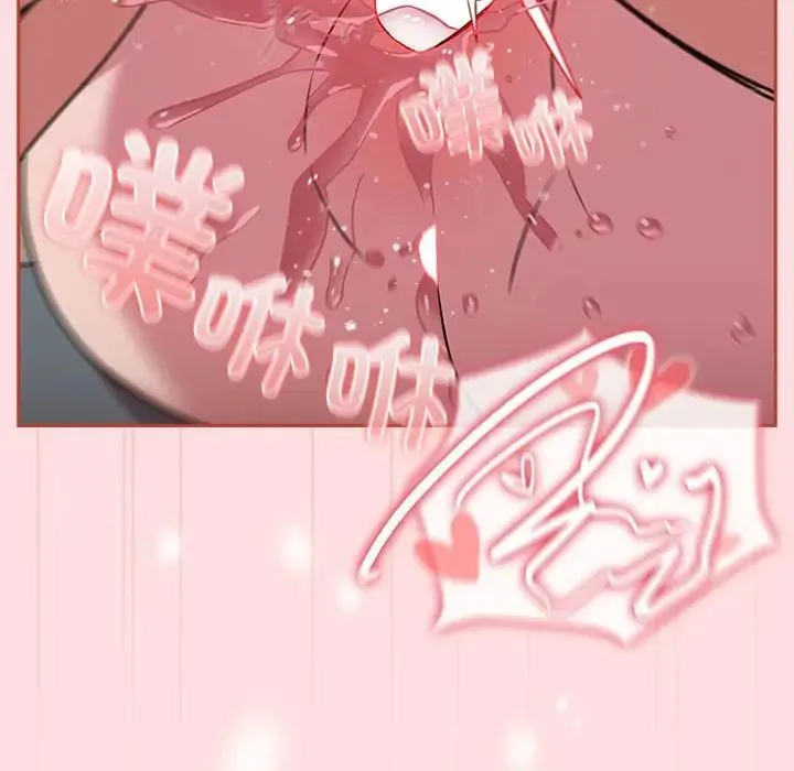 受害者联盟第38話