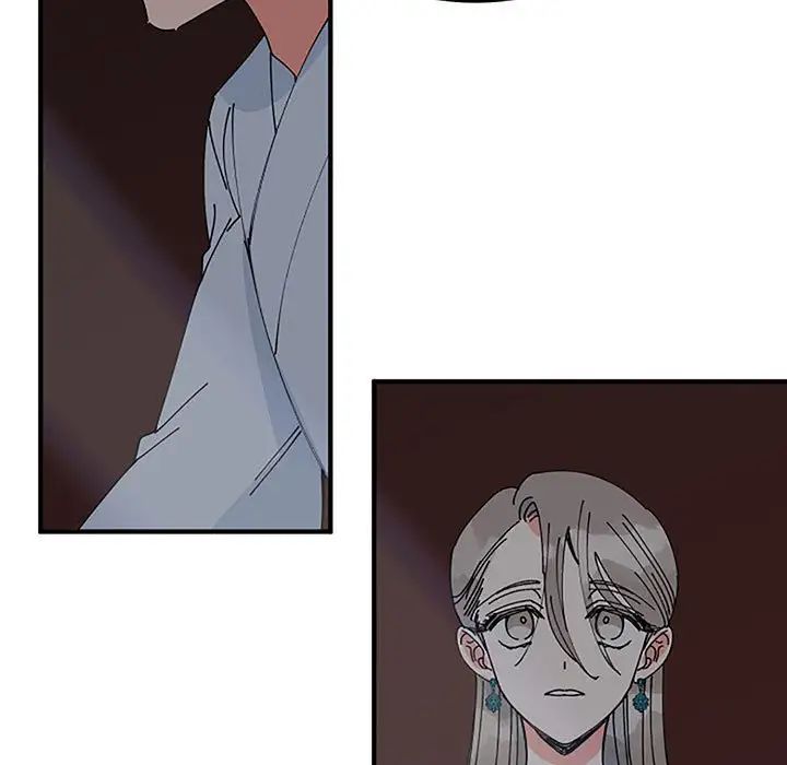 毒酒第28話