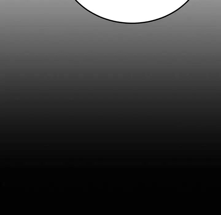 毒酒第28話