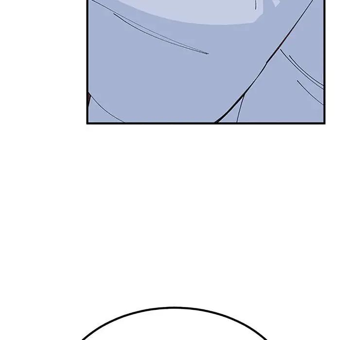 毒酒第28話