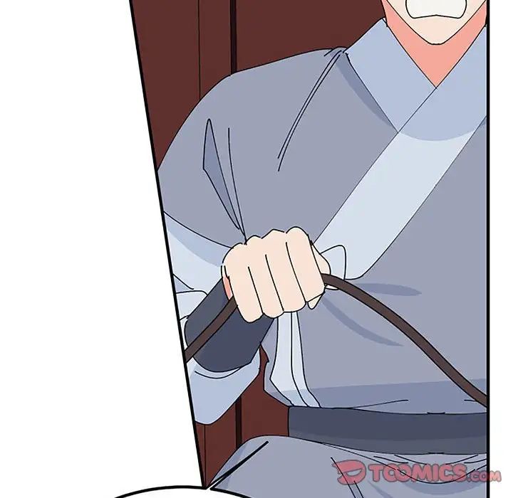 毒酒第28話