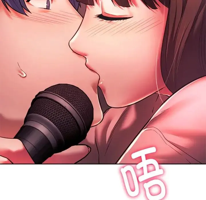 同级生第33話