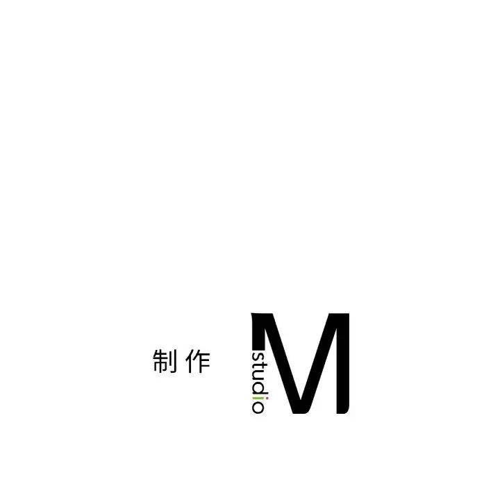 要在乡下一起生活吗第25話