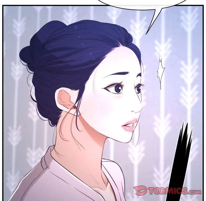 寻找初恋第13話