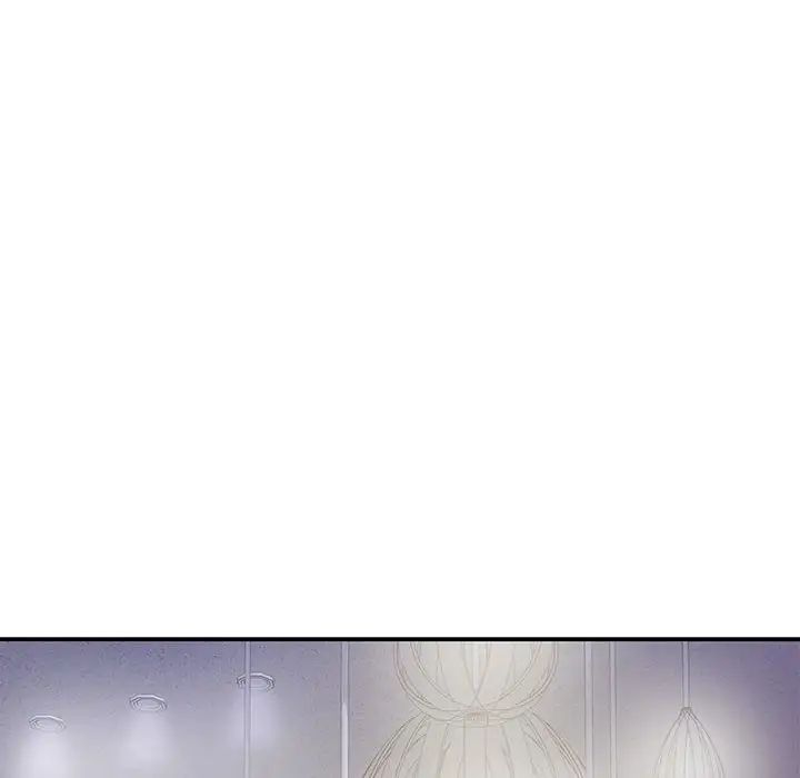 极乐之神第5話