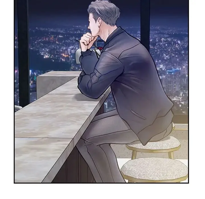 极乐之神第5話