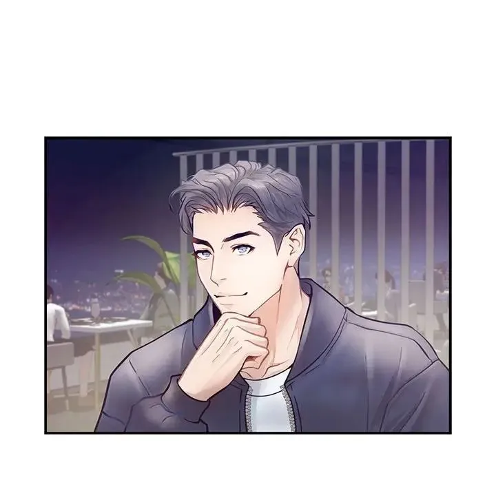 极乐之神第5話