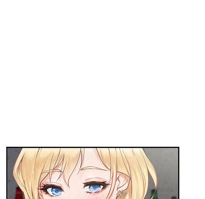 极乐之神第5話