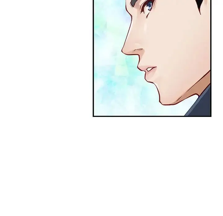 极乐之神第5話