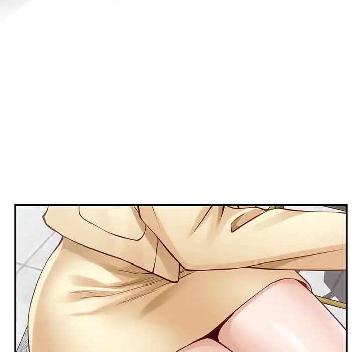 极乐之神第5話