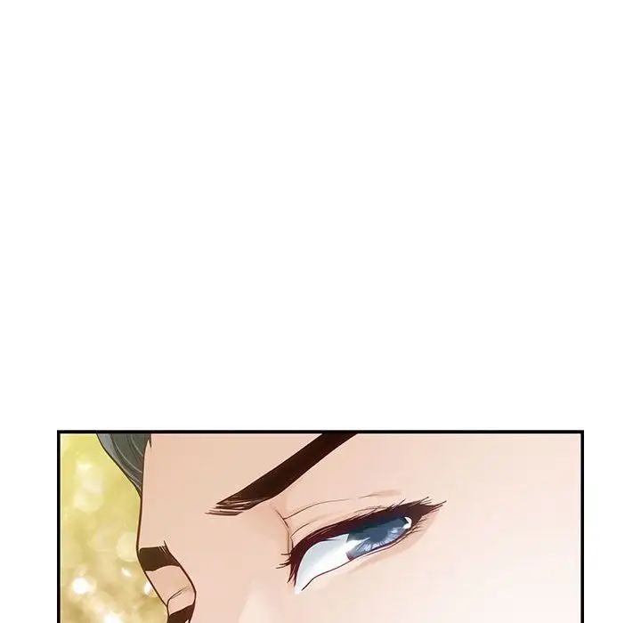 极乐之神第5話