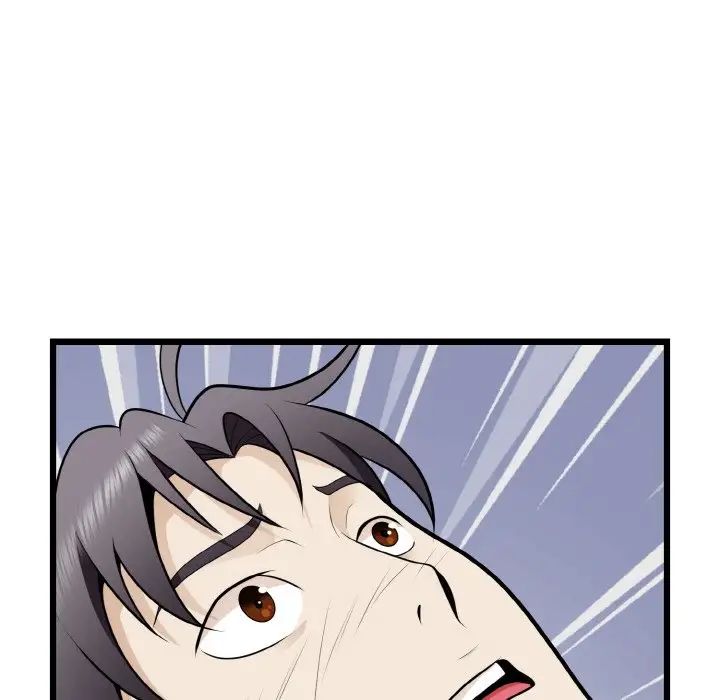 身体互换第9話