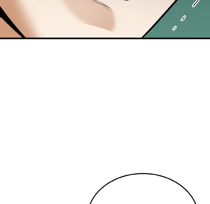 身体互换第9話