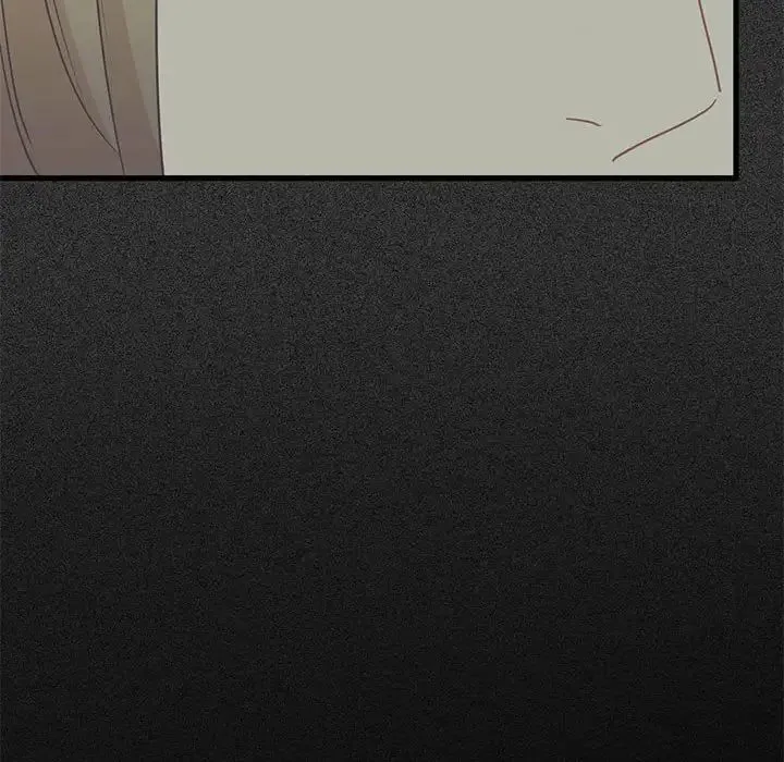 发小碰不得第30話