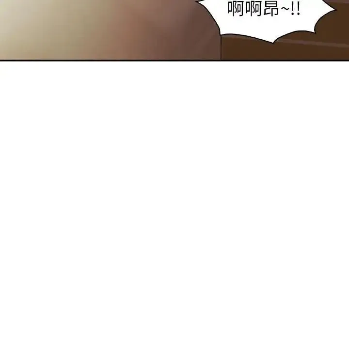 回不去的婚姻第25話