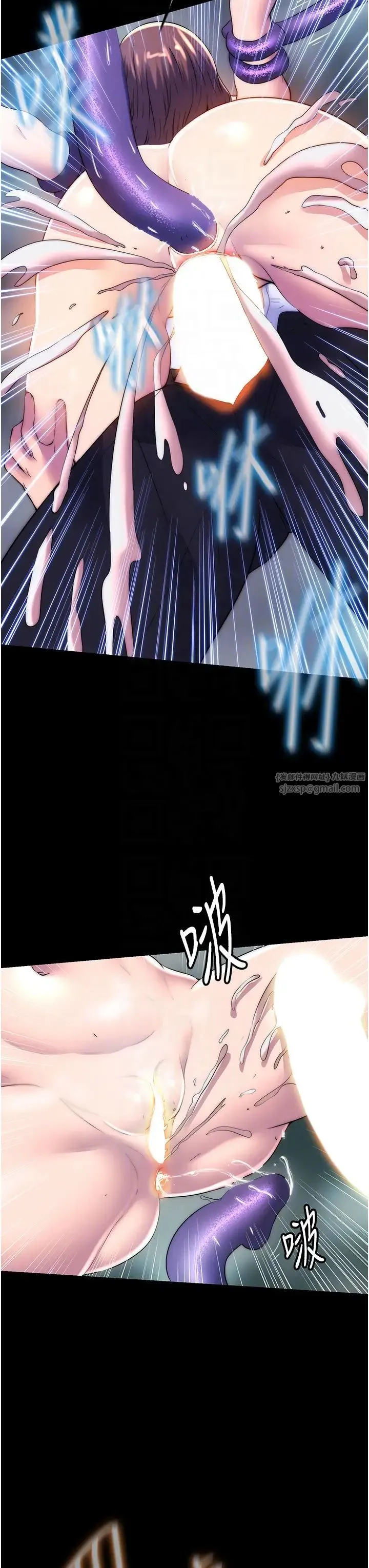 禁錮之慾第51話-露出淫蕩的表情給我看!