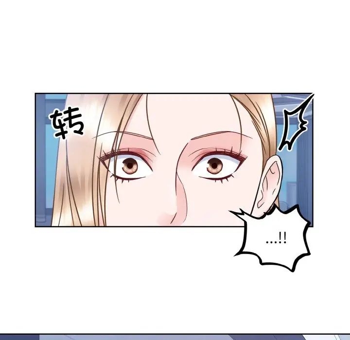眷恋第41話