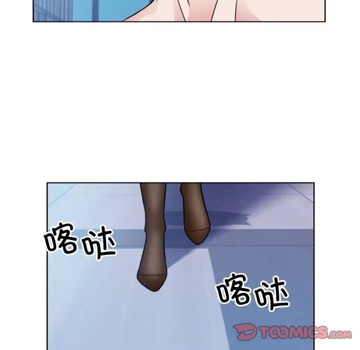眷恋第41話