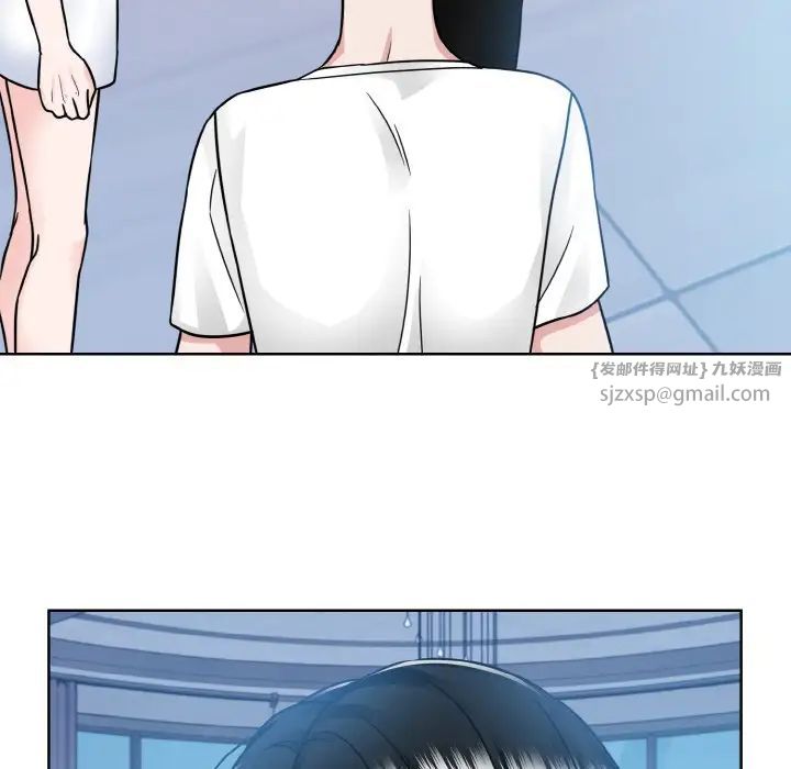 眷恋第41話
