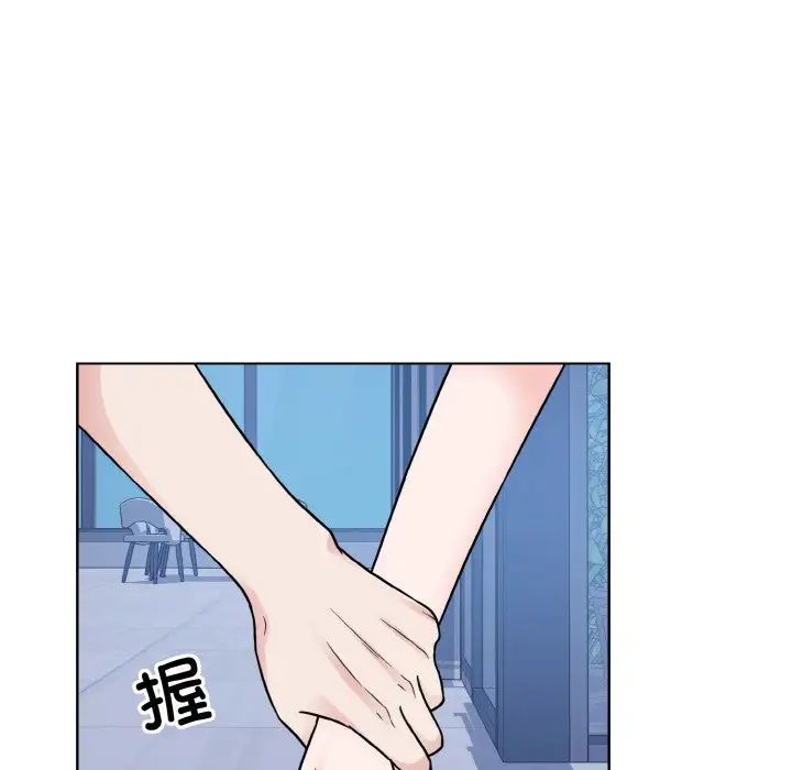 眷恋第41話