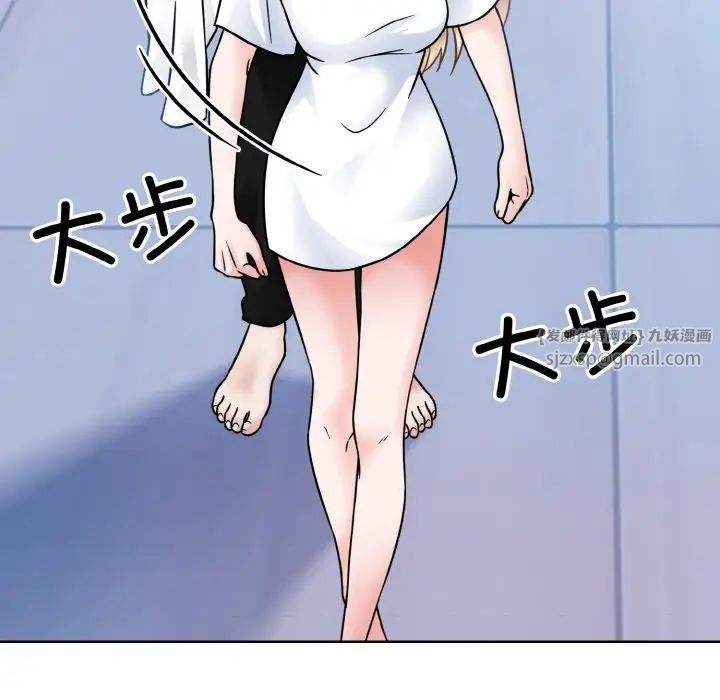 眷恋第41話