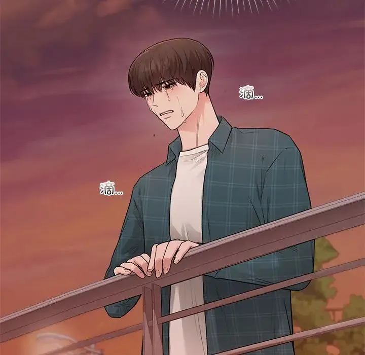让我一见钟情的他第37話