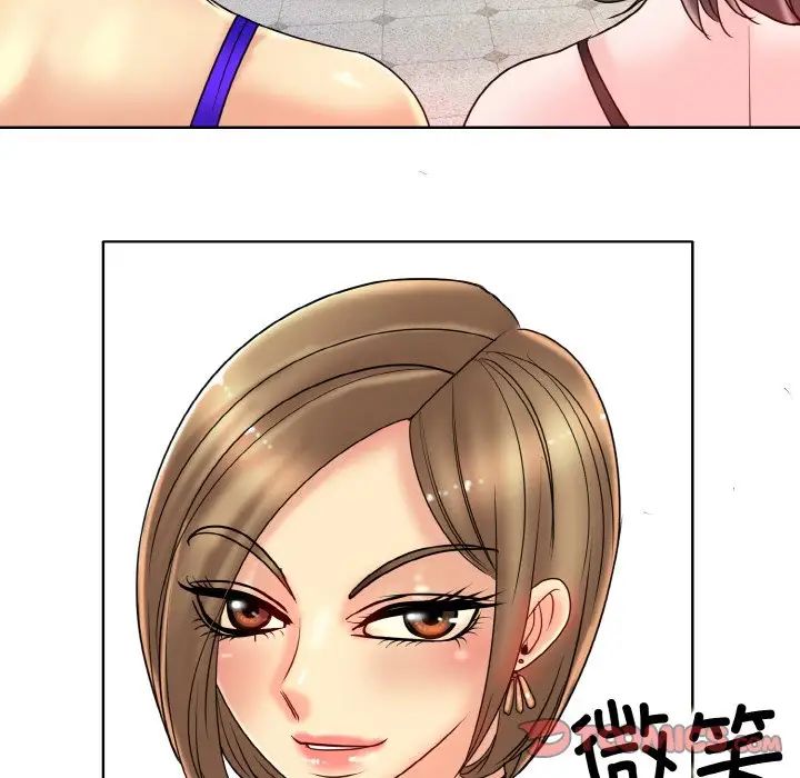 一杆入洞第31話