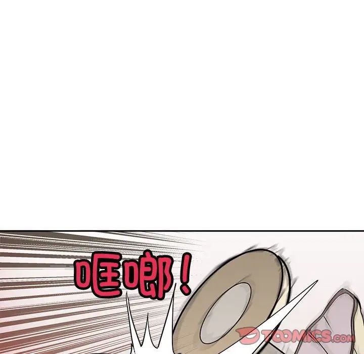母女第7話