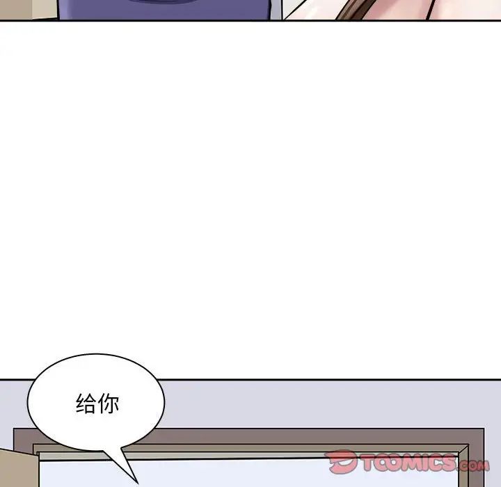母女第7話