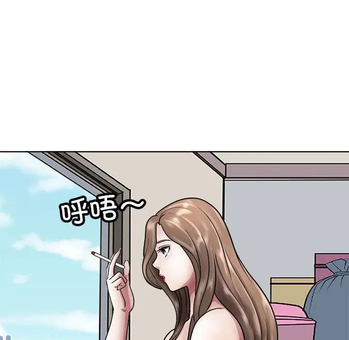 母女第7話