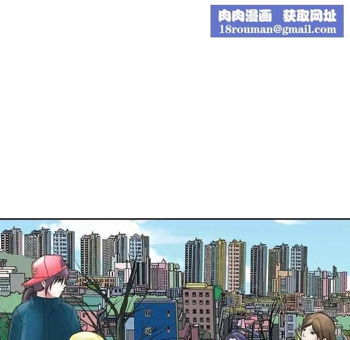 母女第7話
