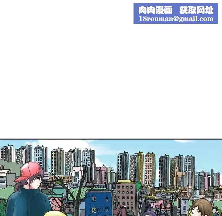 母女第7話