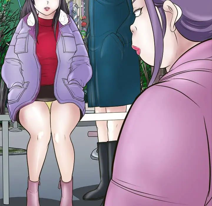 母女第7話