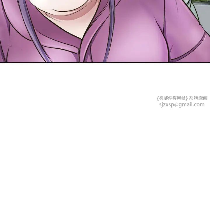 母女第7話