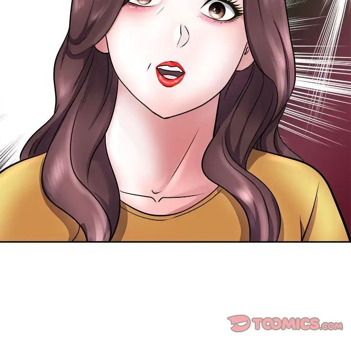 母女第7話