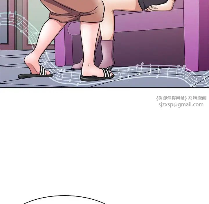 母女第7話