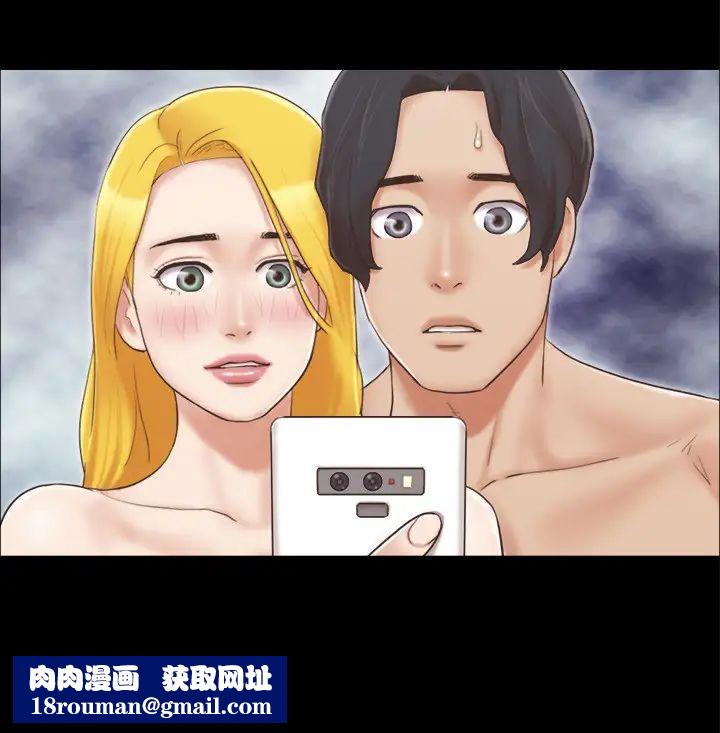 协议换爱(无码版)第39話-裸體視訊