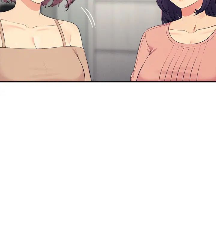 谁说理组没正妹?第149話-所有人我都會射滿滿