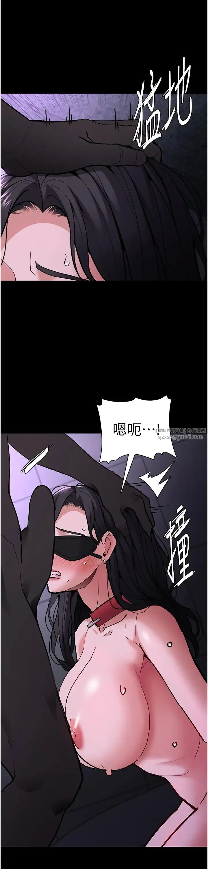 痴漢成癮第92話-教訓見人就尿的公車女