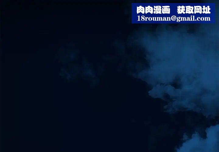 情侣游戏第1話