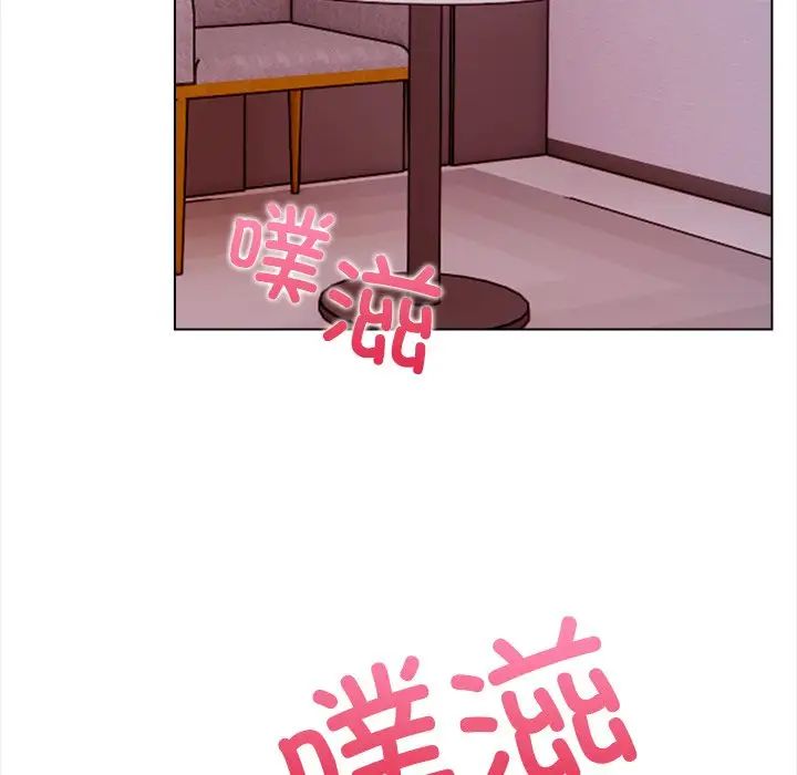 情侣游戏第1话