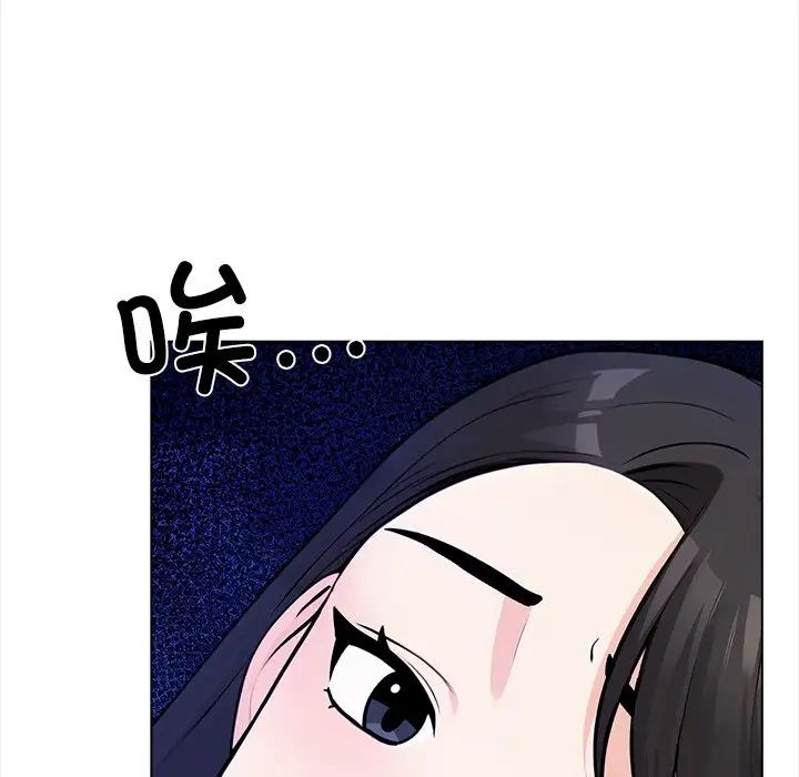 情侣游戏第1話