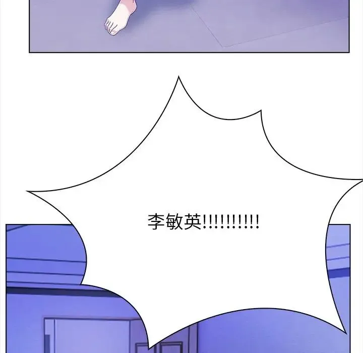 情侣游戏第1話