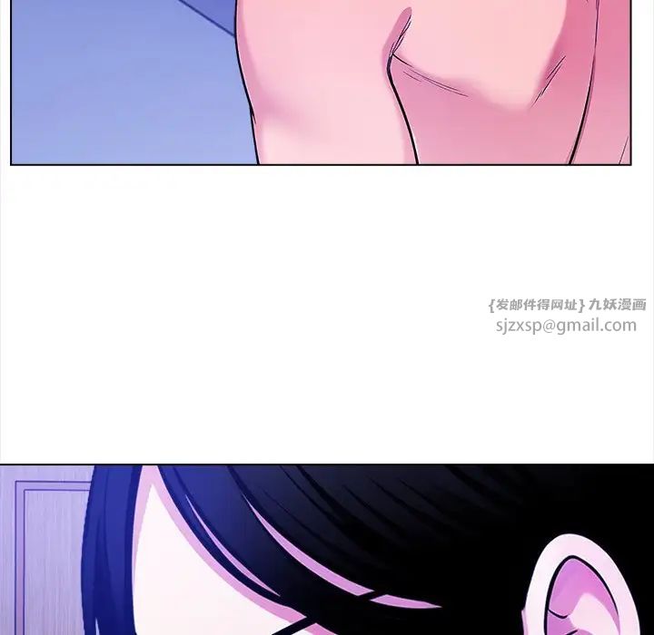 情侣游戏第1话