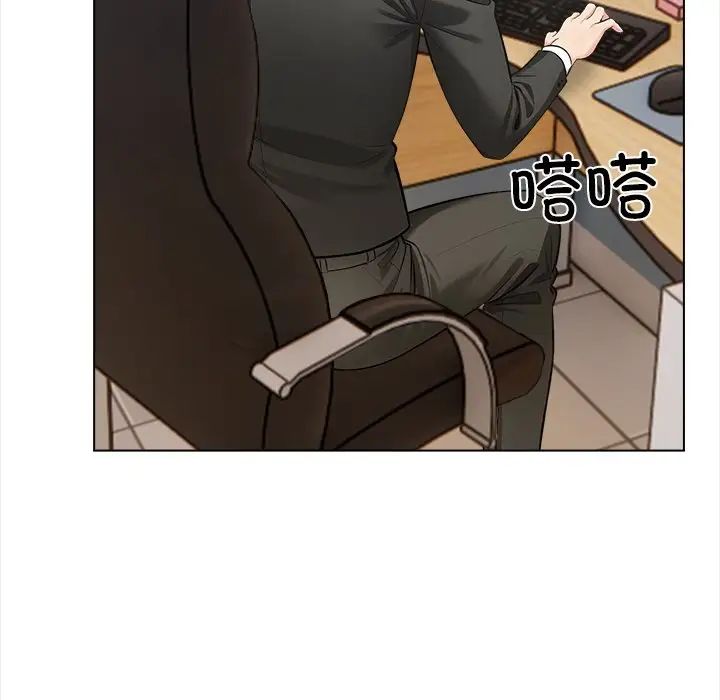 情侣游戏第1話